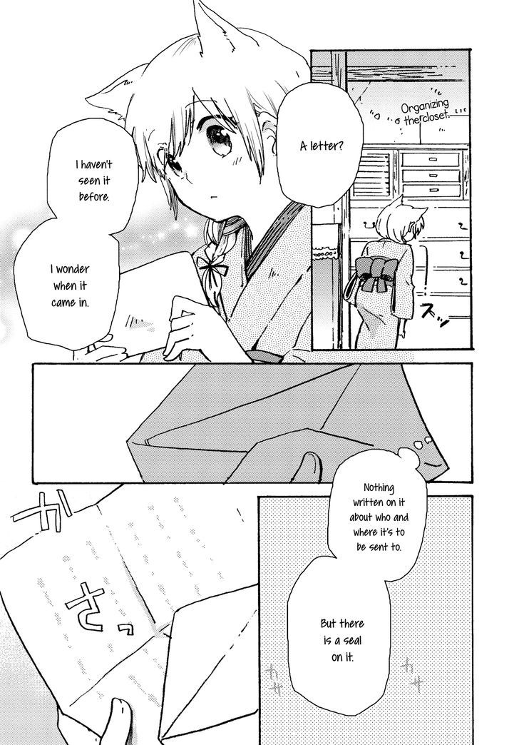 Legally Married Yuri Couple Book - Chapter 3 : Legally Married Yuri Couple Book #3