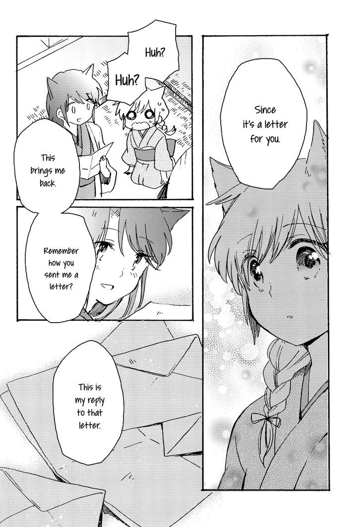 Legally Married Yuri Couple Book - Chapter 3 : Legally Married Yuri Couple Book #3