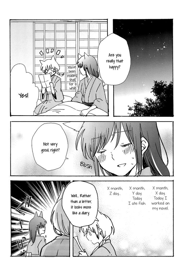 Legally Married Yuri Couple Book - Chapter 3 : Legally Married Yuri Couple Book #3