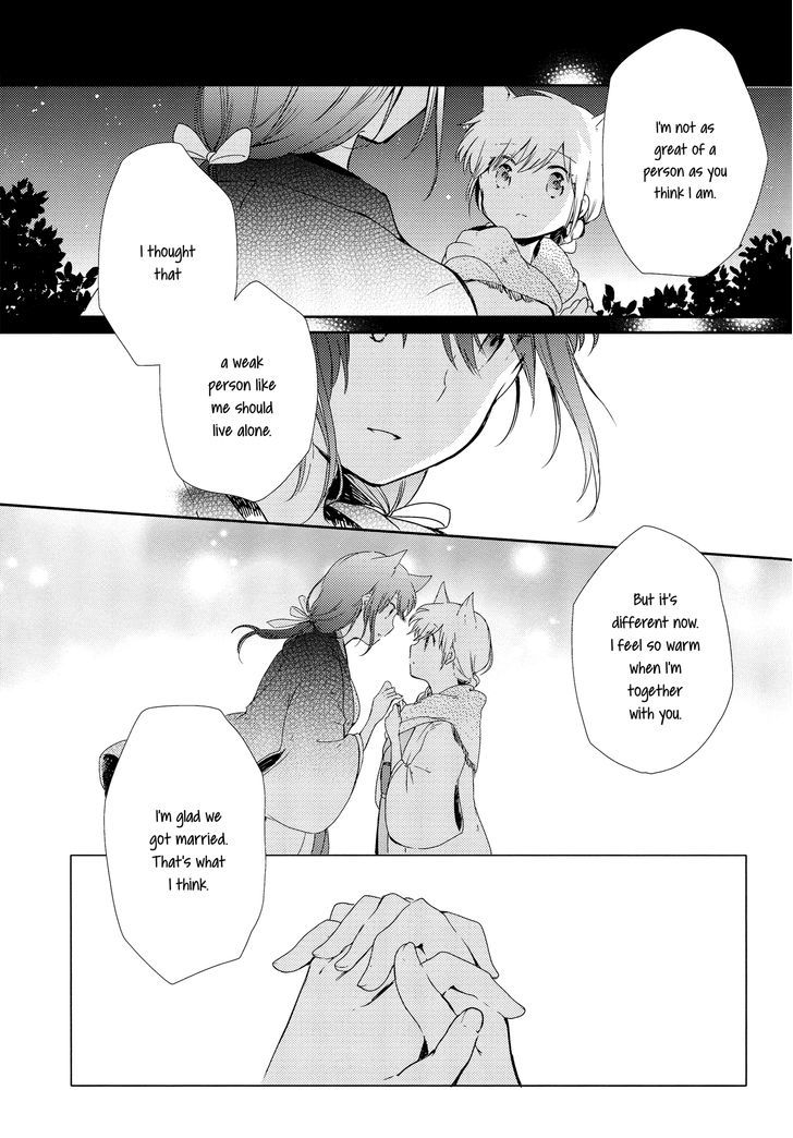 Legally Married Yuri Couple Book - Chapter 2 : Legally Married Yuri Couple Book #2