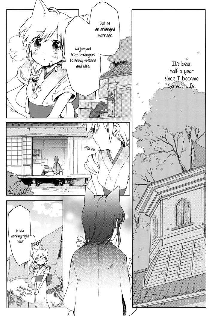 Legally Married Yuri Couple Book - Chapter 1 : Legally Married Yuri Couple Book #1