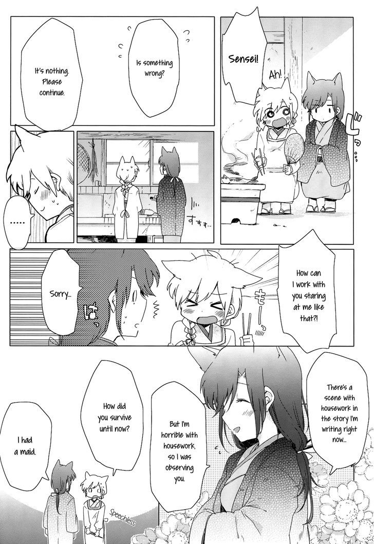 Legally Married Yuri Couple Book - Chapter 1 : Legally Married Yuri Couple Book #1