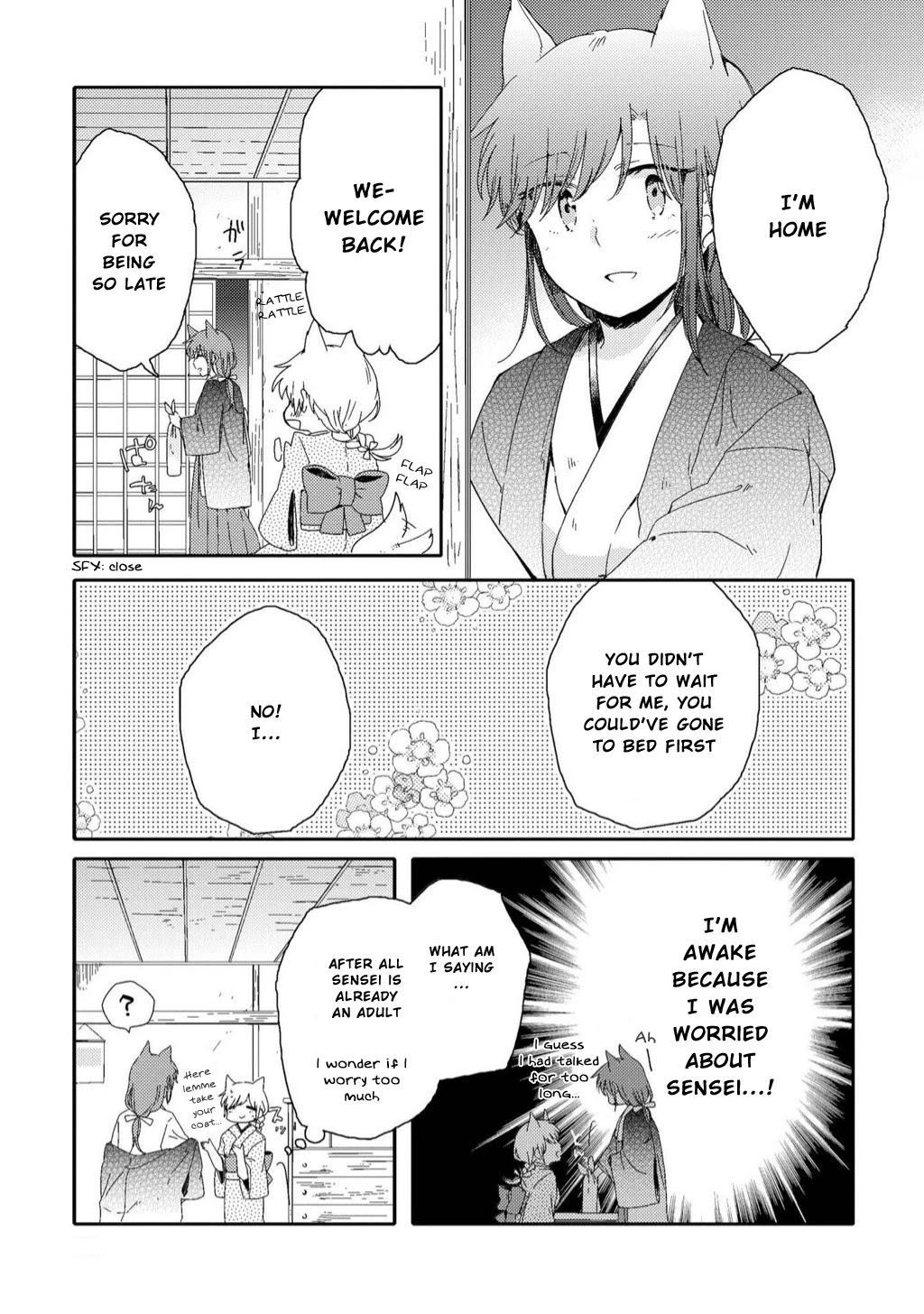 Legally Married Yuri Couple Book - Chapter 5