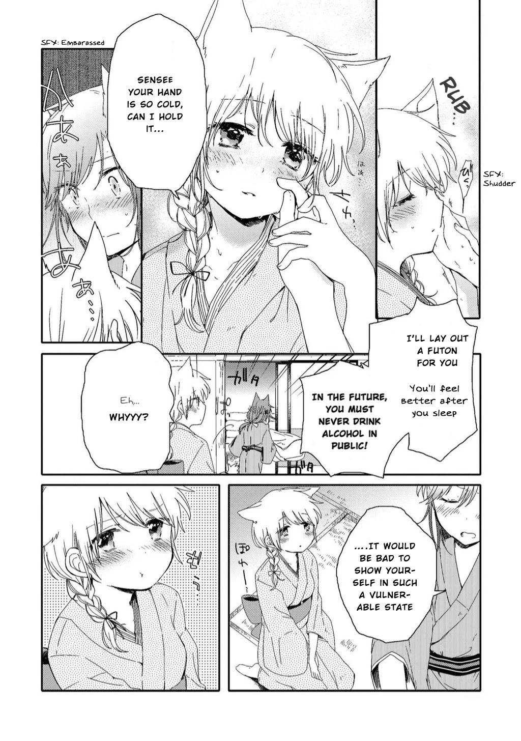 Legally Married Yuri Couple Book - Chapter 5