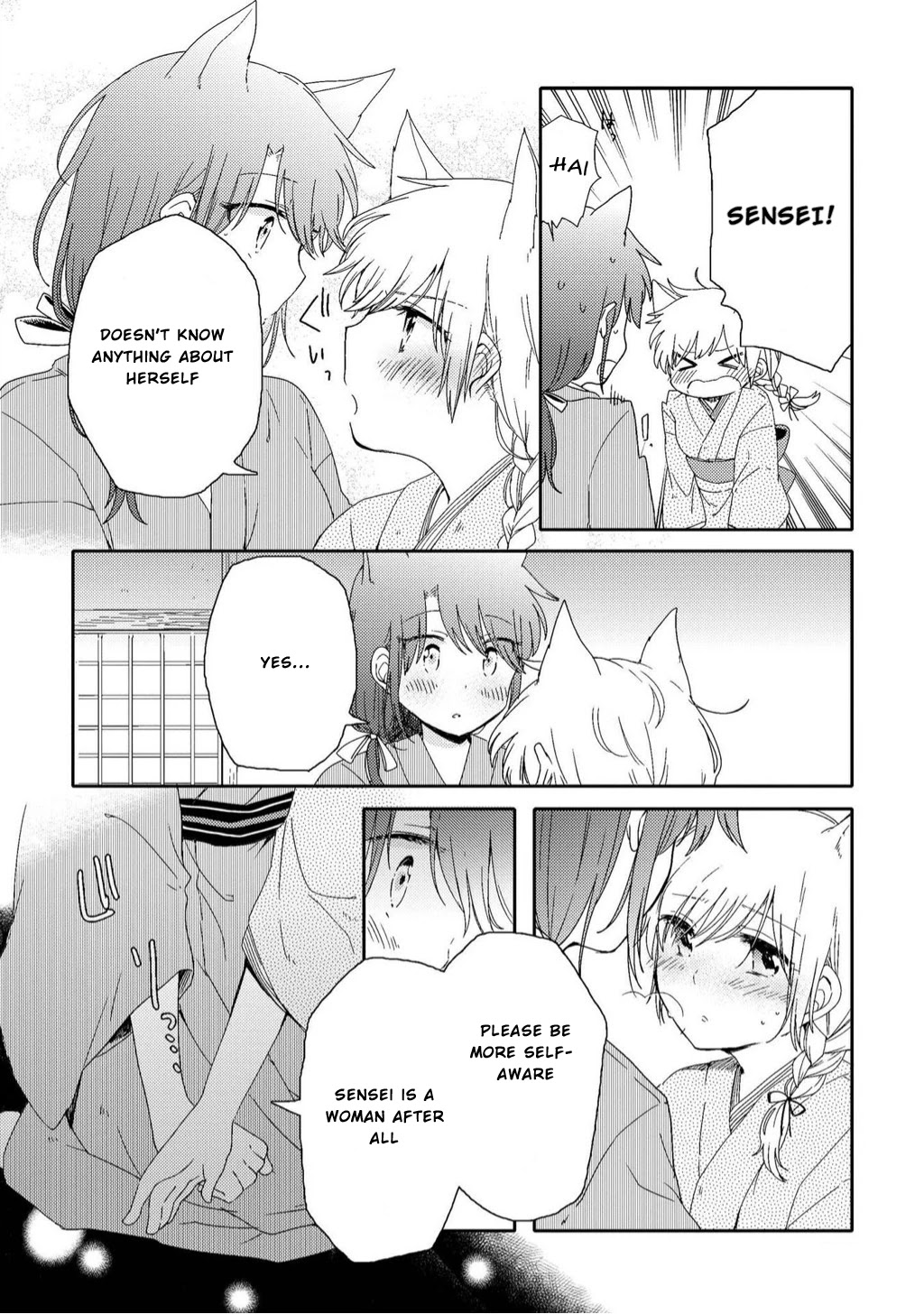 Legally Married Yuri Couple Book - Chapter 5