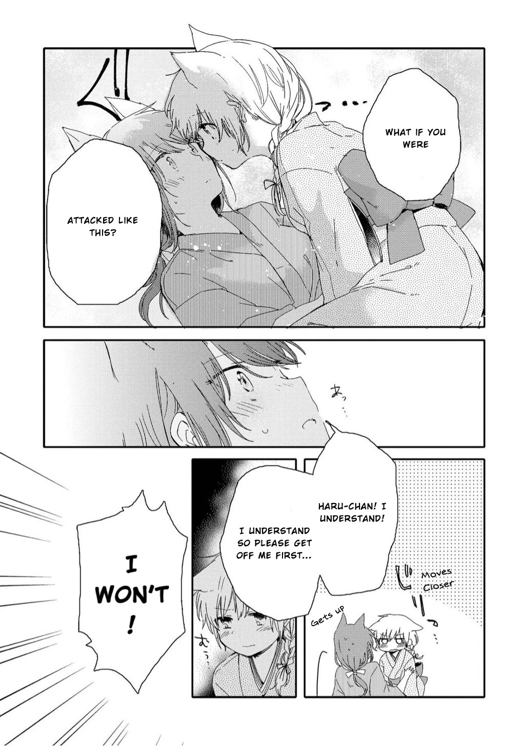 Legally Married Yuri Couple Book - Chapter 5