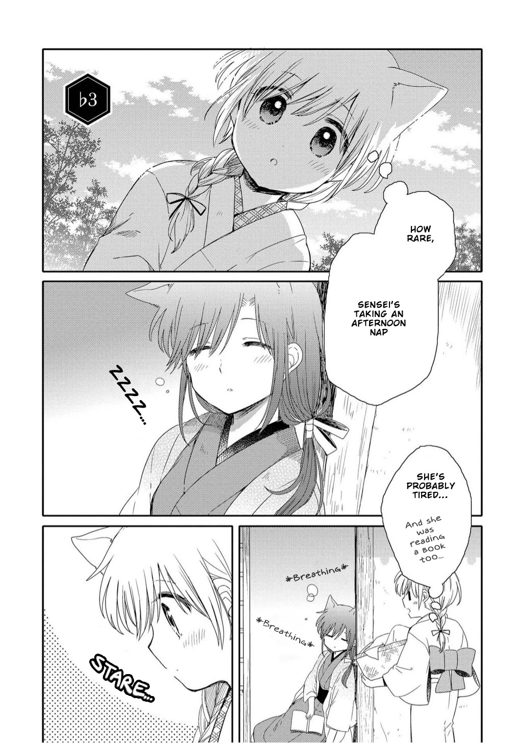 Legally Married Yuri Couple Book - Chapter 7