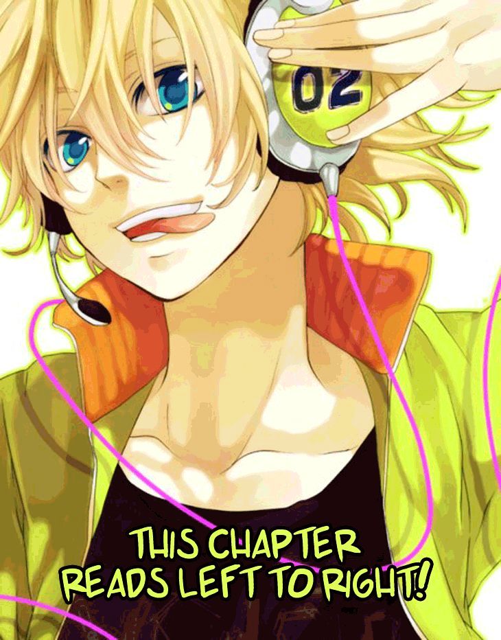 Want You - Vol.3 Chapter 14