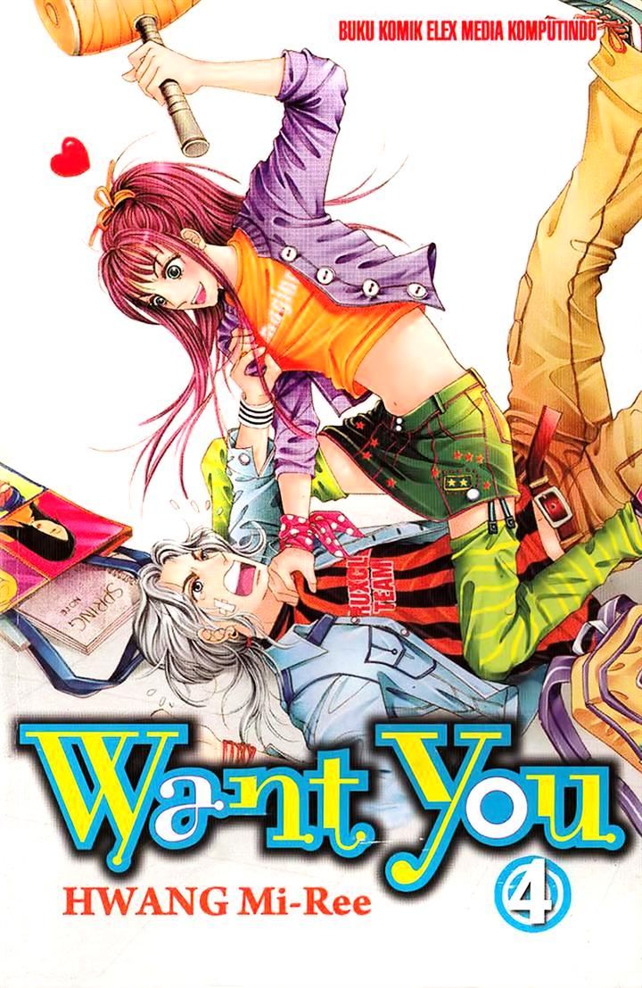 Want You - Vol.3 Chapter 17