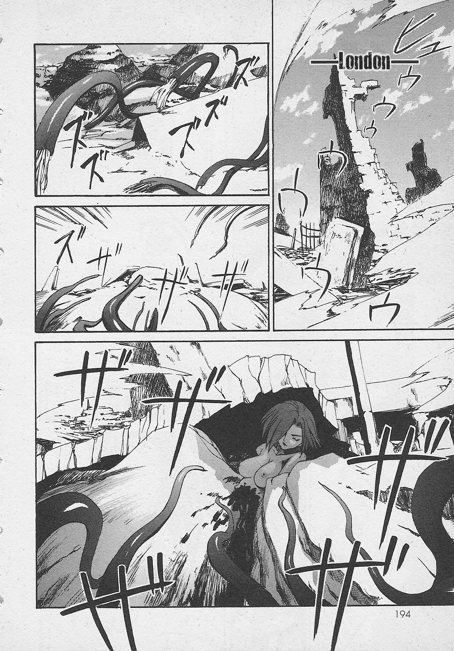 Guilty Gear Xtra - Vol.1 Chapter 9: 'Right' Ones