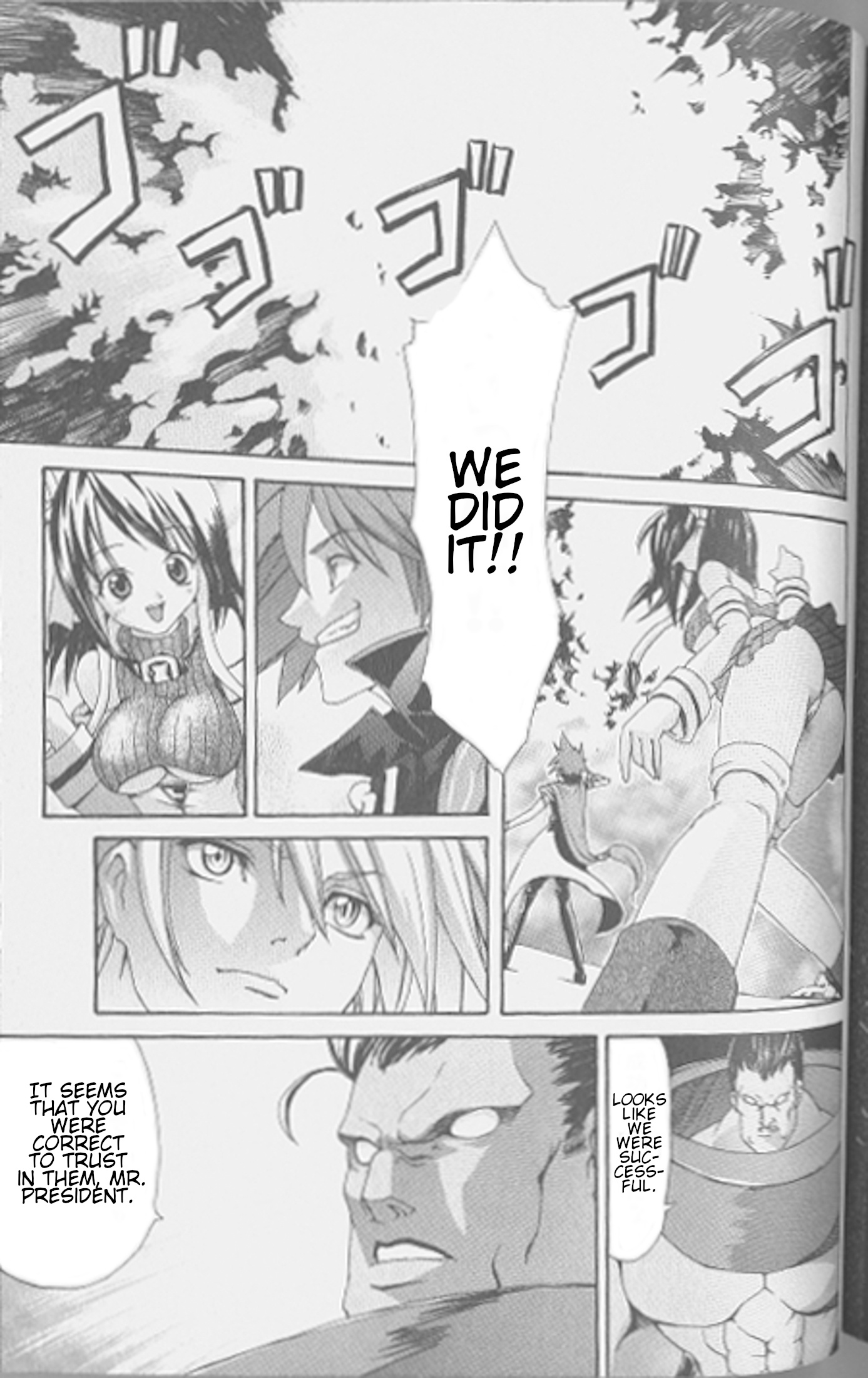 Guilty Gear Xtra - Vol.1 Chapter 9: 'Right' Ones