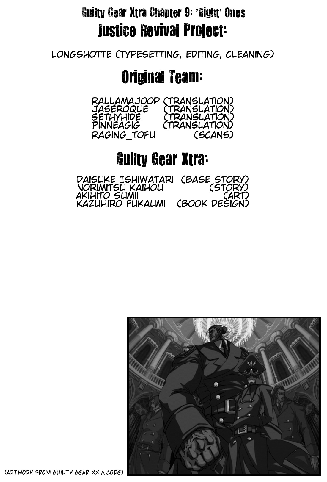 Guilty Gear Xtra - Vol.1 Chapter 9: 'Right' Ones