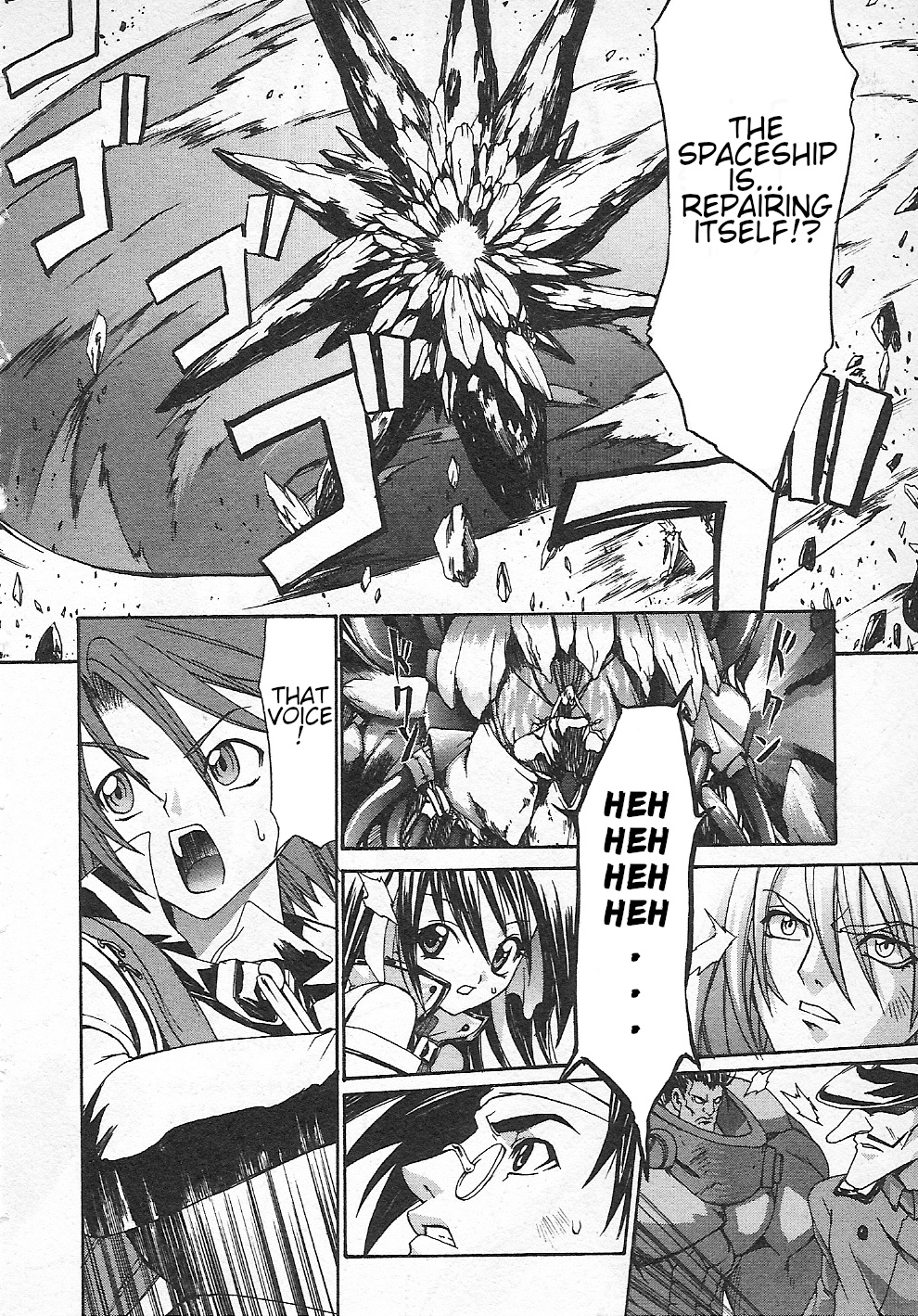 Guilty Gear Xtra - Vol.1 Chapter 10: The Power That Chooses