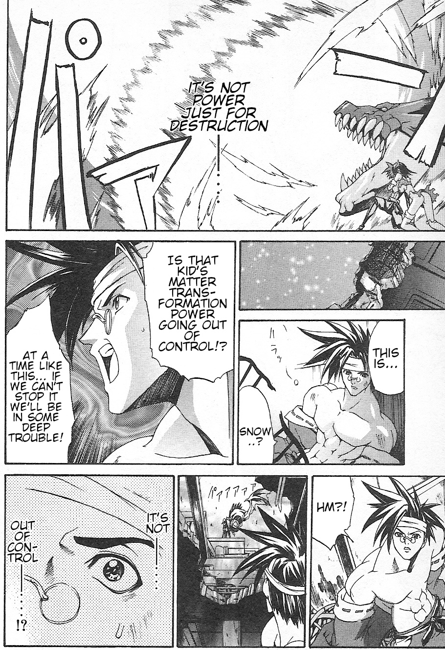 Guilty Gear Xtra - Vol.1 Chapter 10: The Power That Chooses