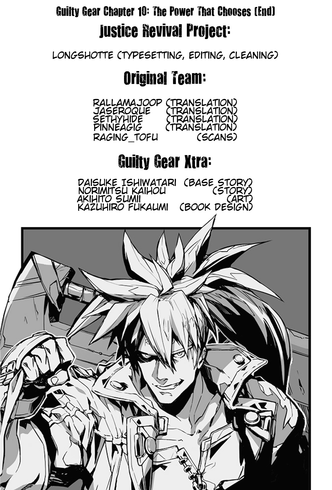 Guilty Gear Xtra - Vol.1 Chapter 10: The Power That Chooses