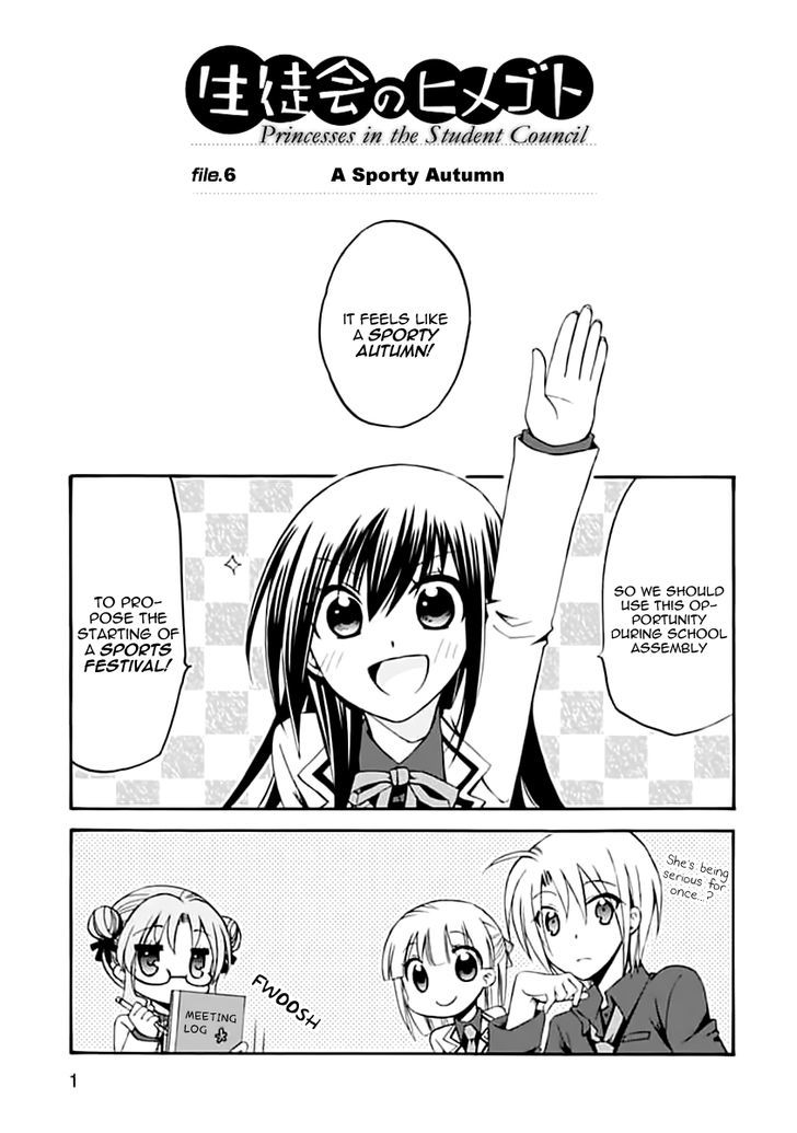 Seitokai No Himegoto - Chapter 6 : A Sporty Autumn