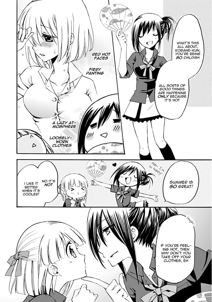 Seitokai No Himegoto - Chapter 4 : Summer, Aircon, And The President