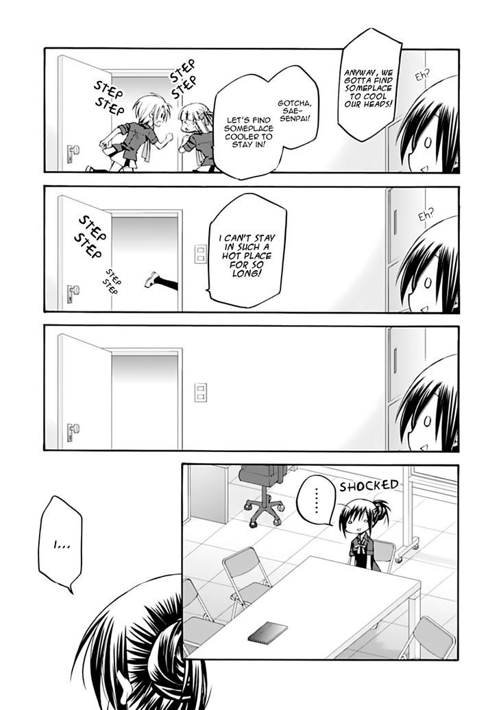 Seitokai No Himegoto - Chapter 4 : Summer, Aircon, And The President