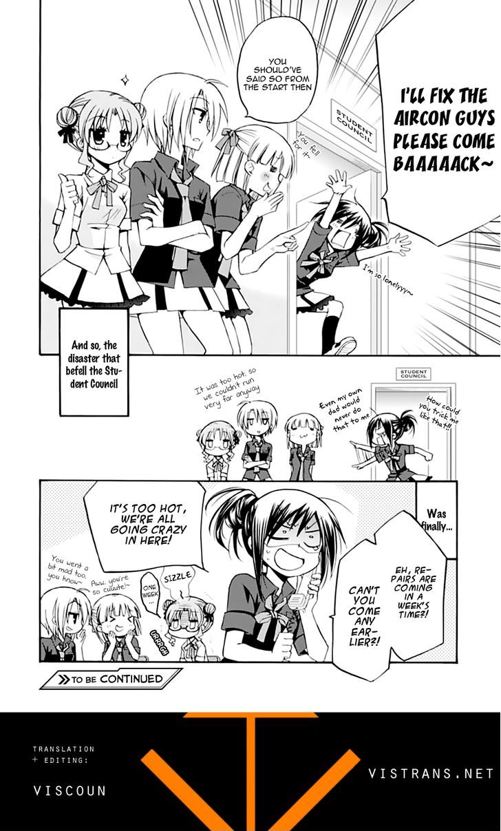 Seitokai No Himegoto - Chapter 4 : Summer, Aircon, And The President