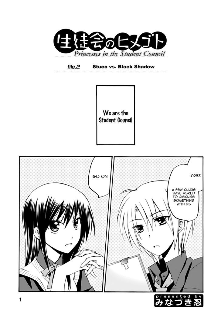 Seitokai No Himegoto - Chapter 2 : Stuco Vs. Black Shadow