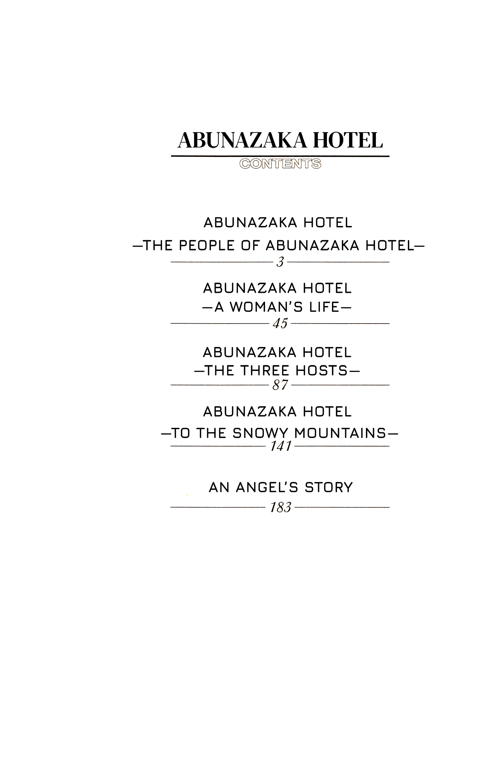 The Hotel On The Dangerous Hill - Vol.1 Chapter 1: The People Of The Abunazaka Hotel