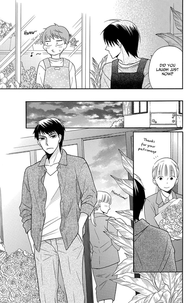 Kawaii Hito (Saitou Ken) - Chapter 30