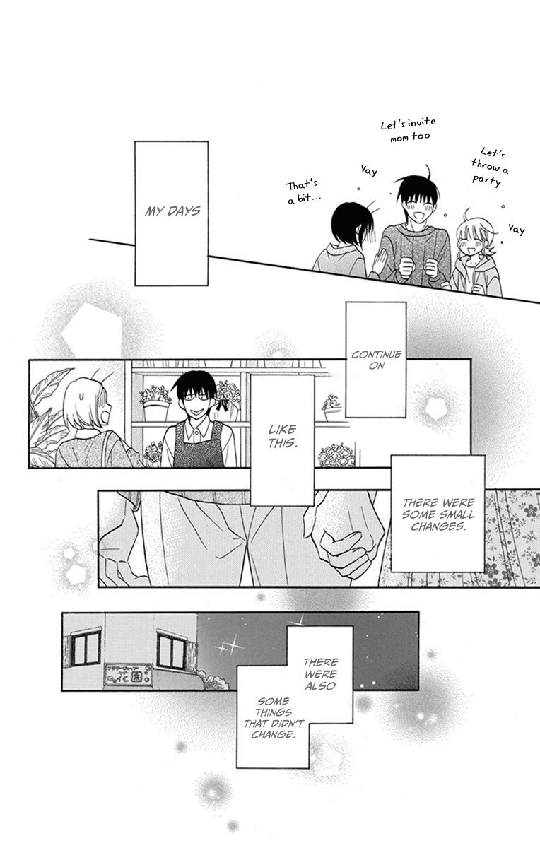 Kawaii Hito (Saitou Ken) - Chapter 30