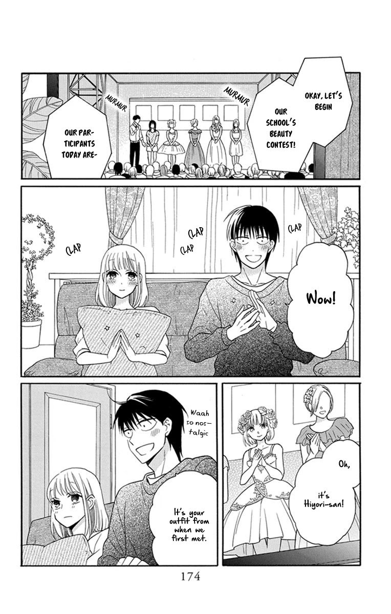 Kawaii Hito (Saitou Ken) - Chapter 30