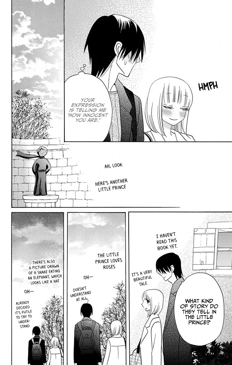 Kawaii Hito (Saitou Ken) - Chapter 17