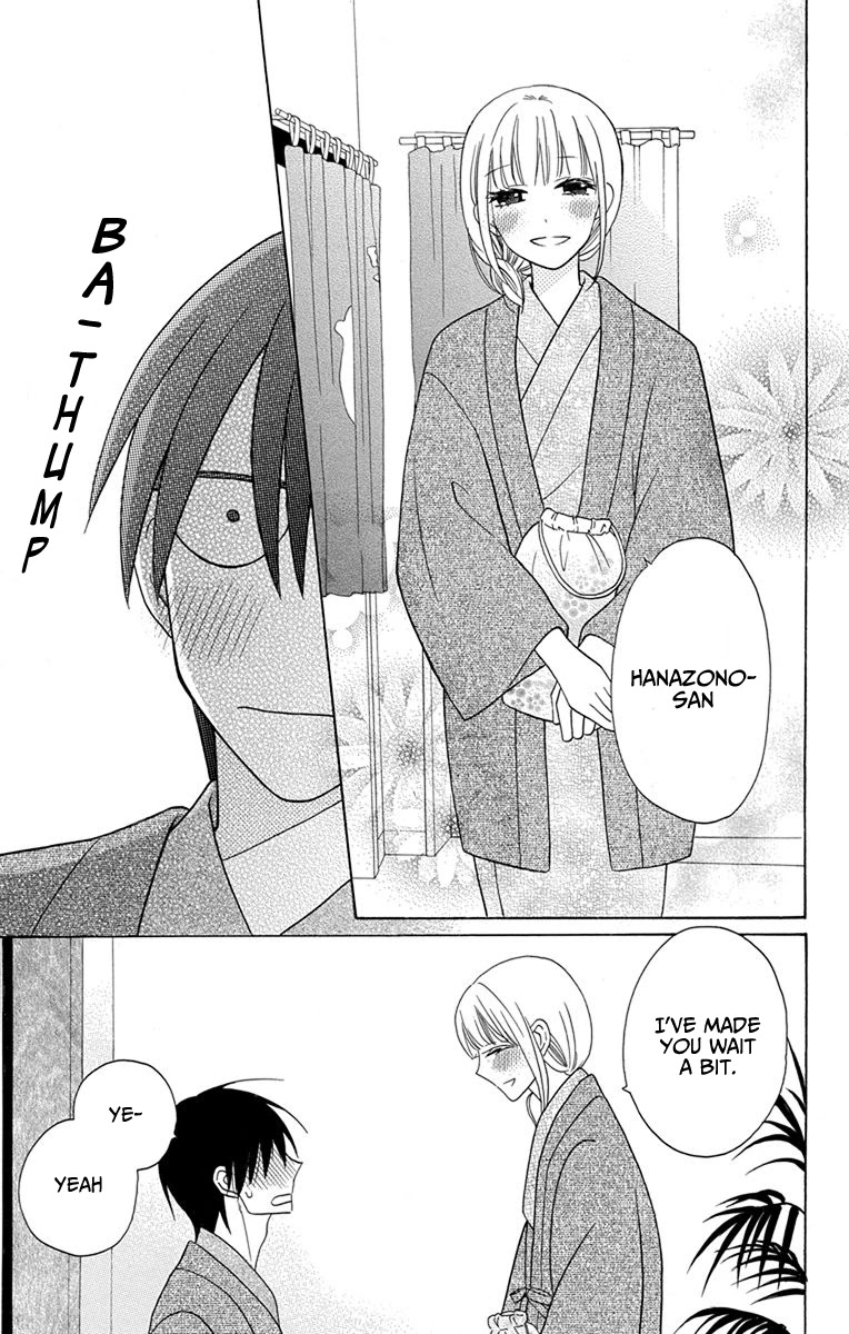 Kawaii Hito (Saitou Ken) - Chapter 17