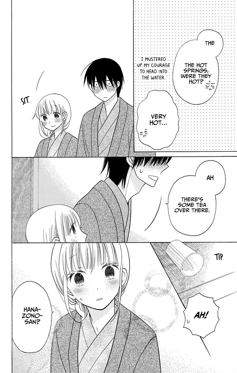 Kawaii Hito (Saitou Ken) - Chapter 17