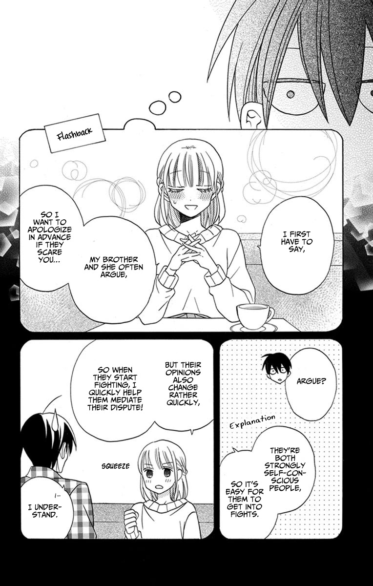 Kawaii Hito (Saitou Ken) - Chapter 27