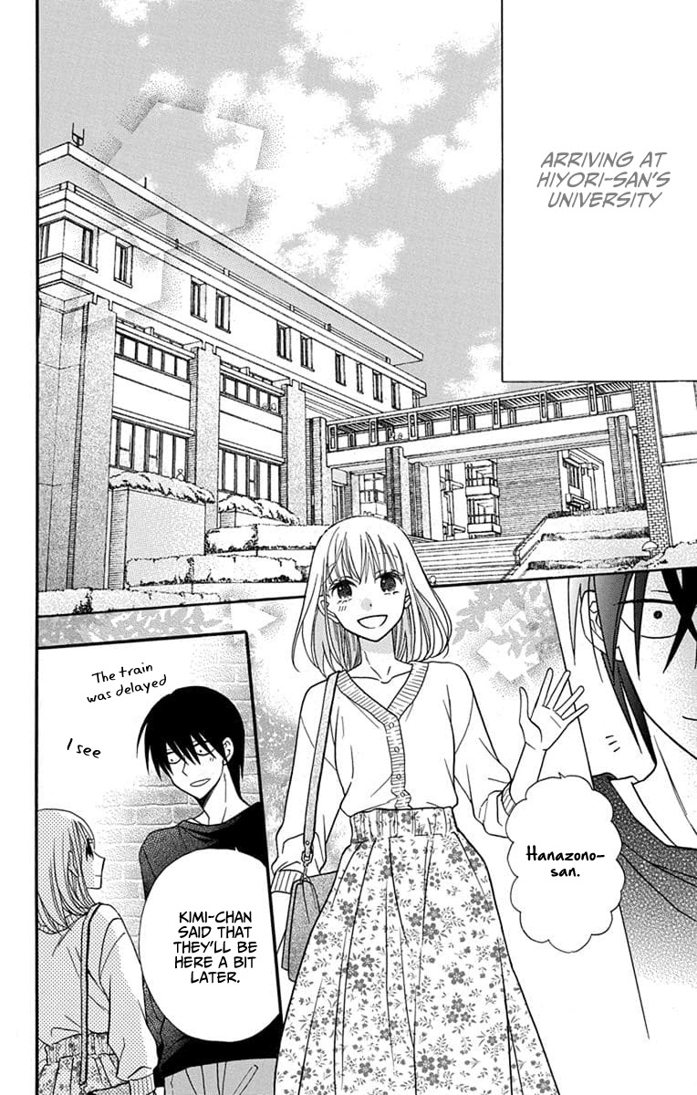 Kawaii Hito (Saitou Ken) - Chapter 25