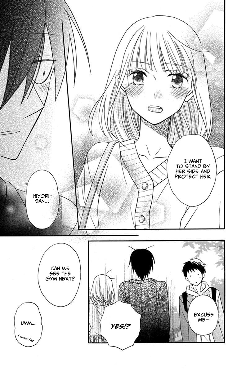 Kawaii Hito (Saitou Ken) - Chapter 25