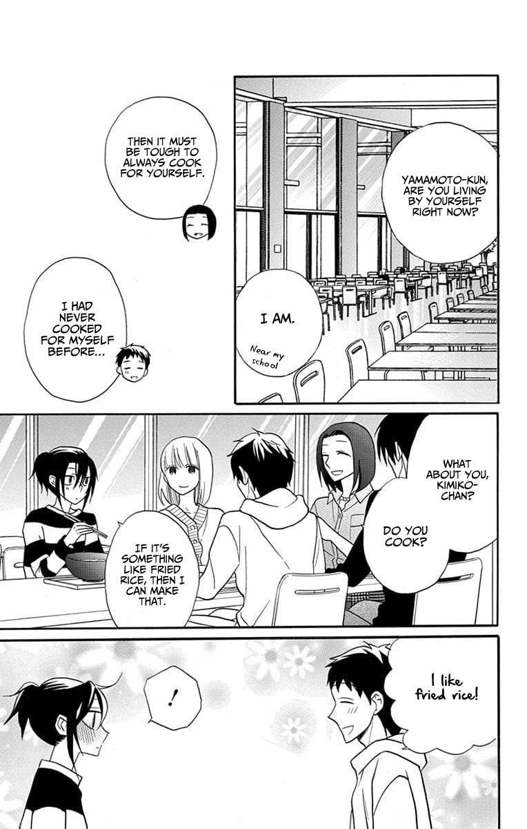 Kawaii Hito (Saitou Ken) - Chapter 25