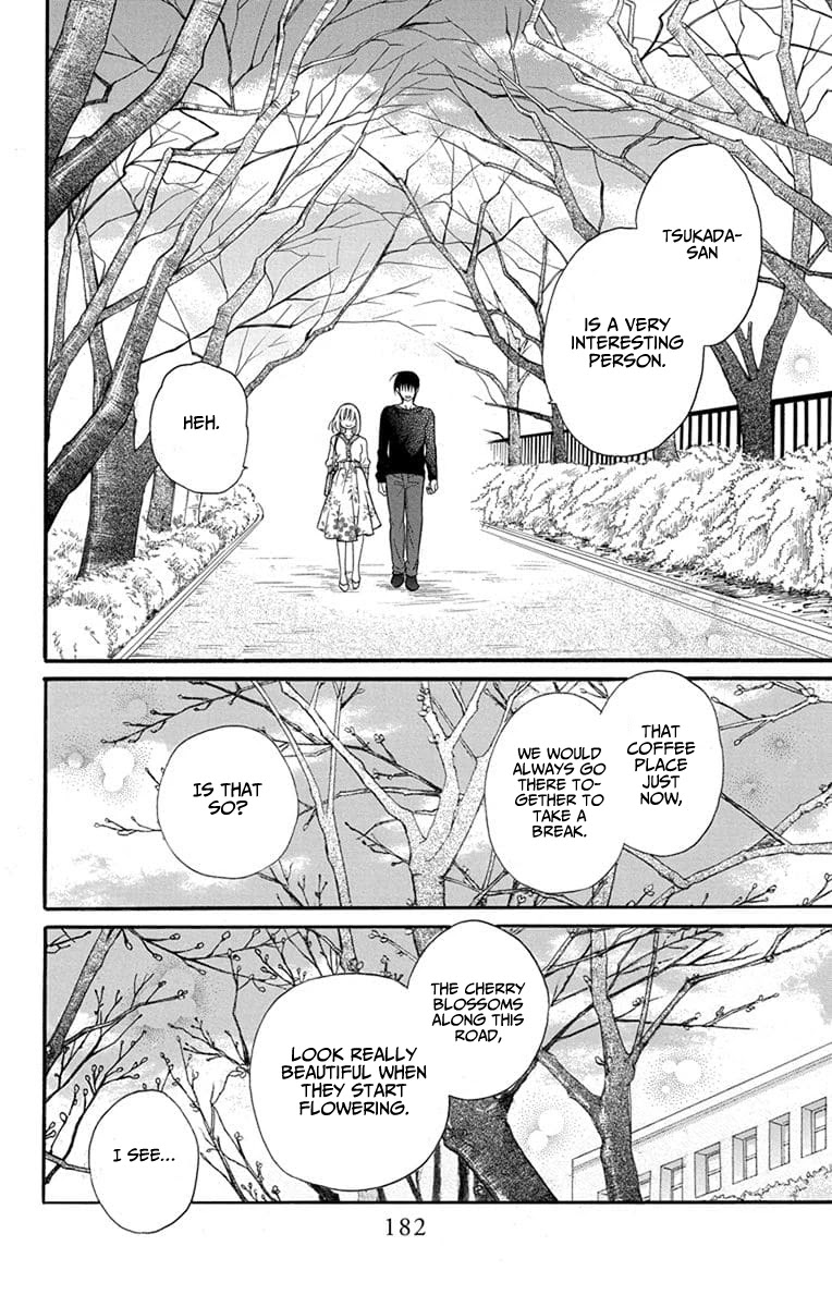 Kawaii Hito (Saitou Ken) - Chapter 25