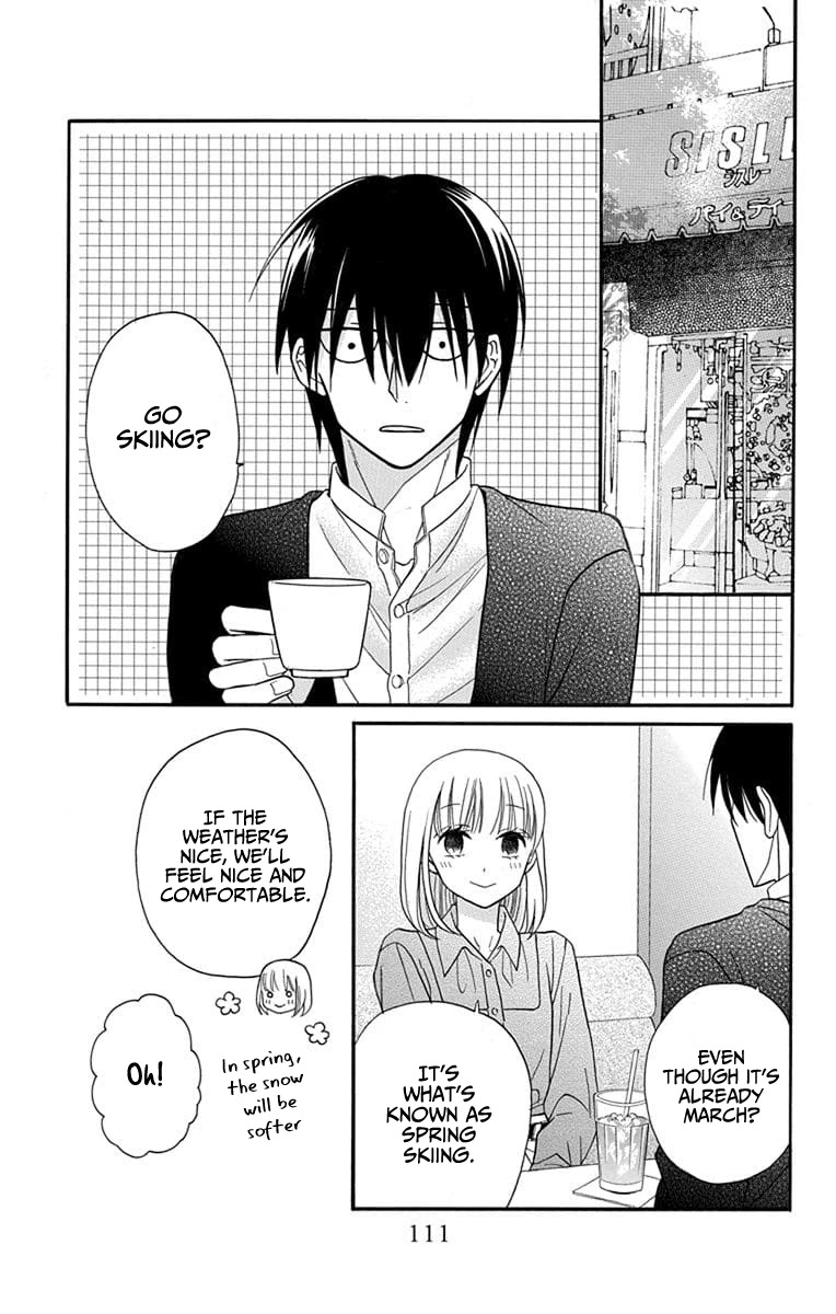 Kawaii Hito (Saitou Ken) - Chapter 24