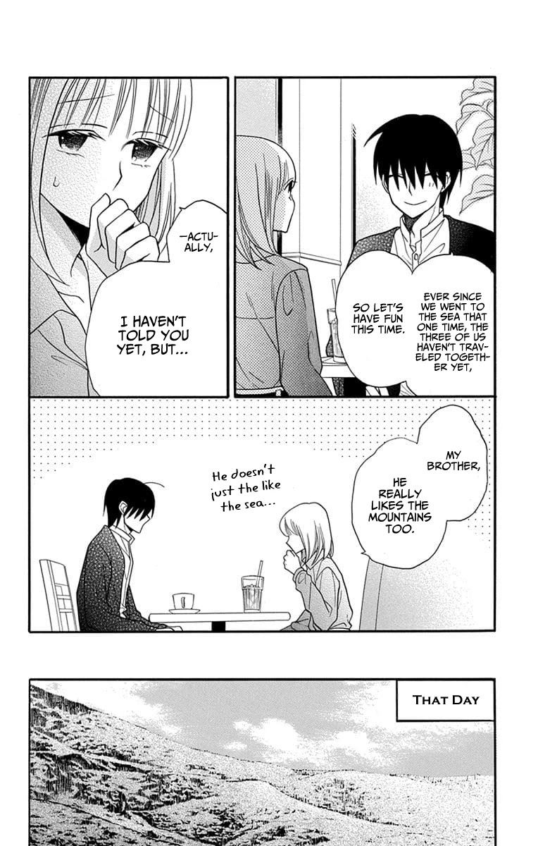 Kawaii Hito (Saitou Ken) - Chapter 24