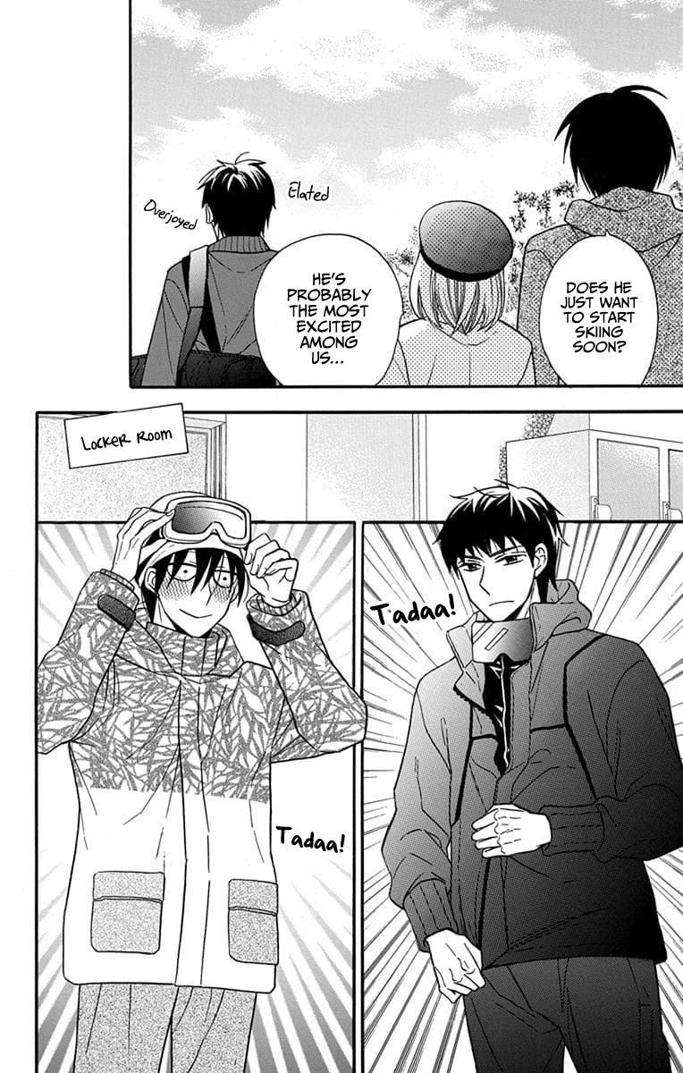 Kawaii Hito (Saitou Ken) - Chapter 24