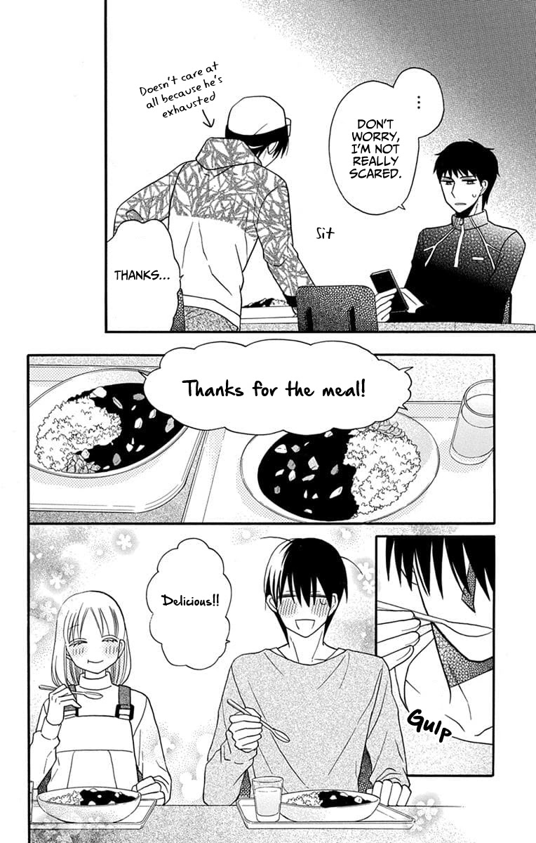 Kawaii Hito (Saitou Ken) - Chapter 24