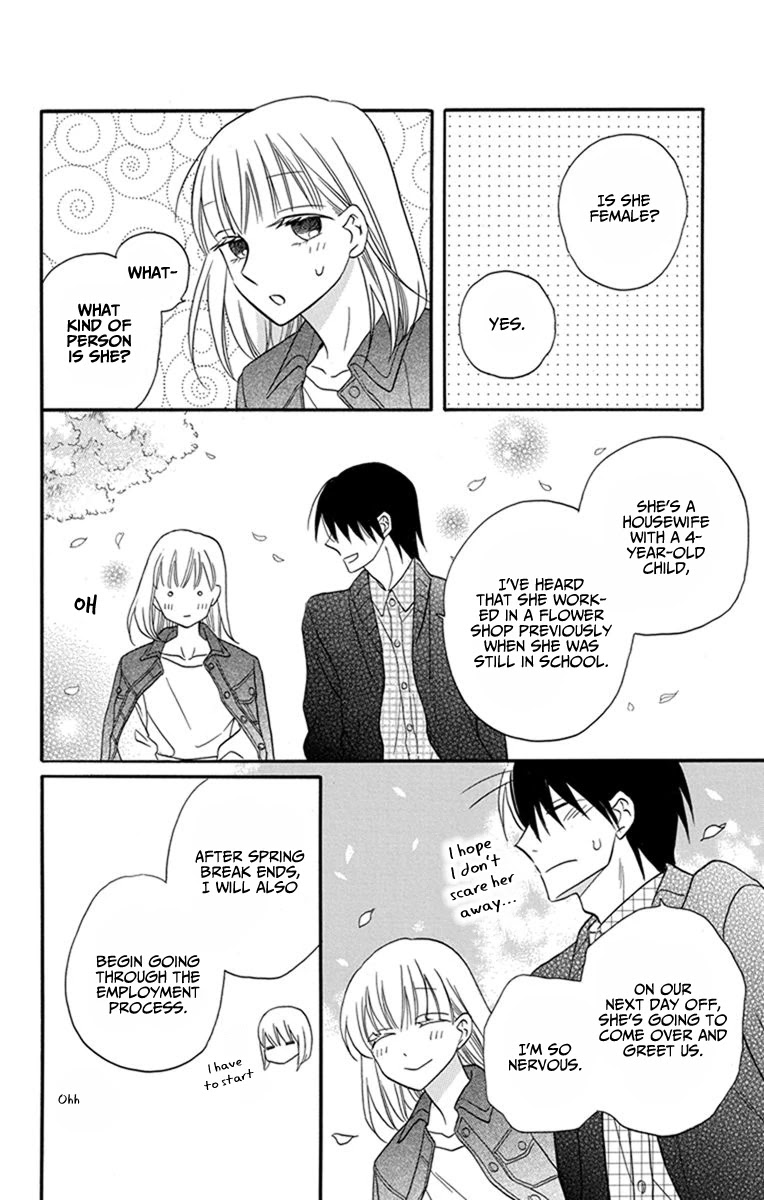 Kawaii Hito (Saitou Ken) - Chapter 26