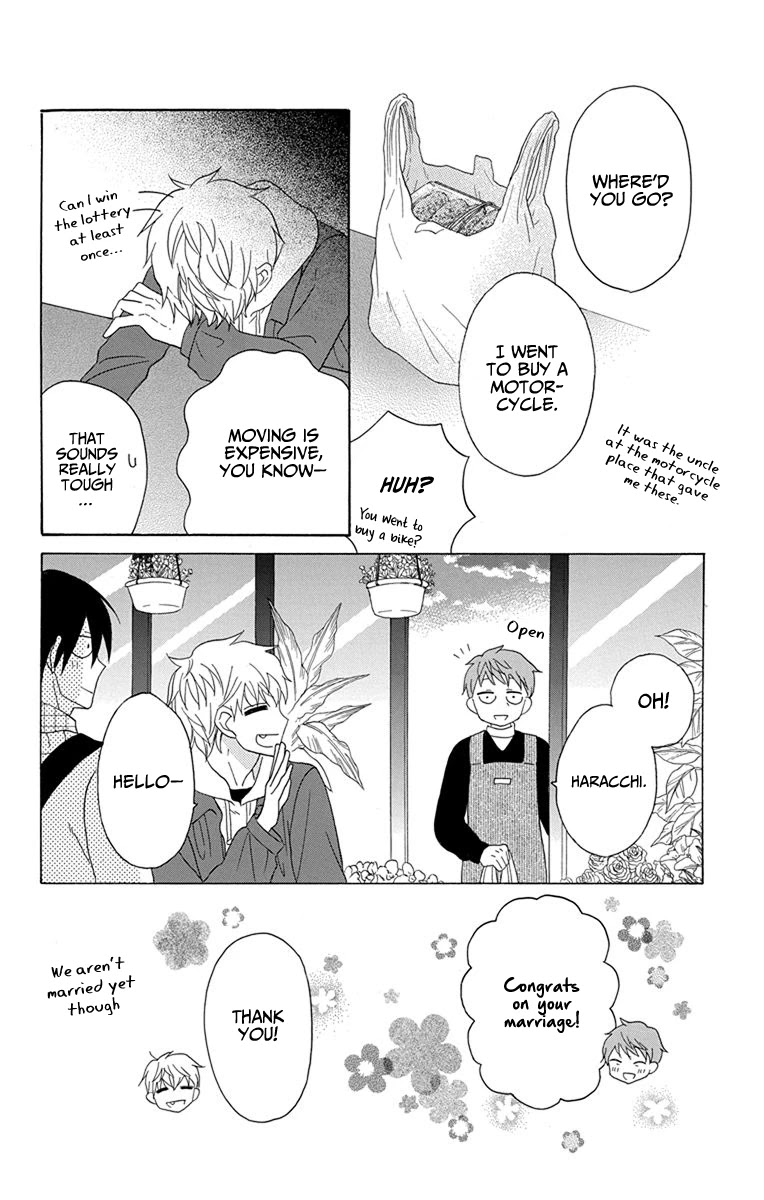 Kawaii Hito (Saitou Ken) - Chapter 20