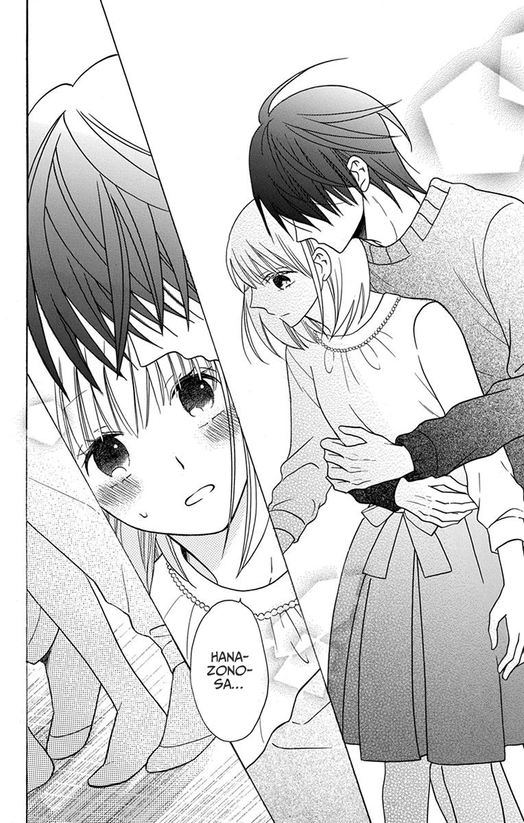 Kawaii Hito (Saitou Ken) - Chapter 20