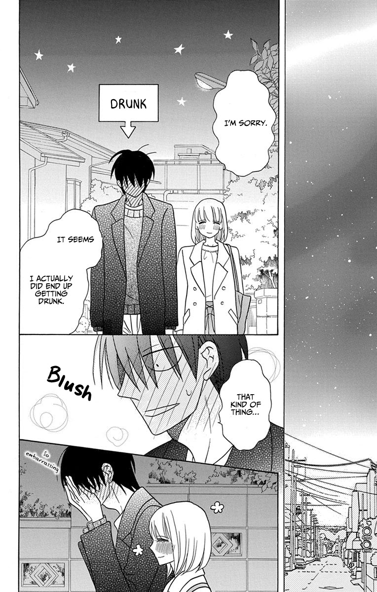 Kawaii Hito (Saitou Ken) - Chapter 20