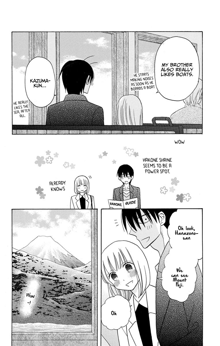 Kawaii Hito (Saitou Ken) - Chapter 18