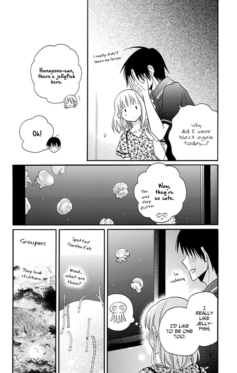 Kawaii Hito (Saitou Ken) - Chapter 29