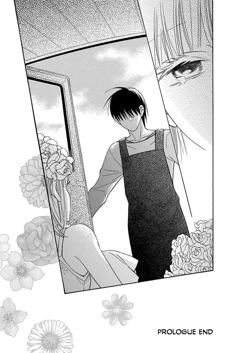 Kawaii Hito (Saitou Ken) - Chapter 30.5 [End]