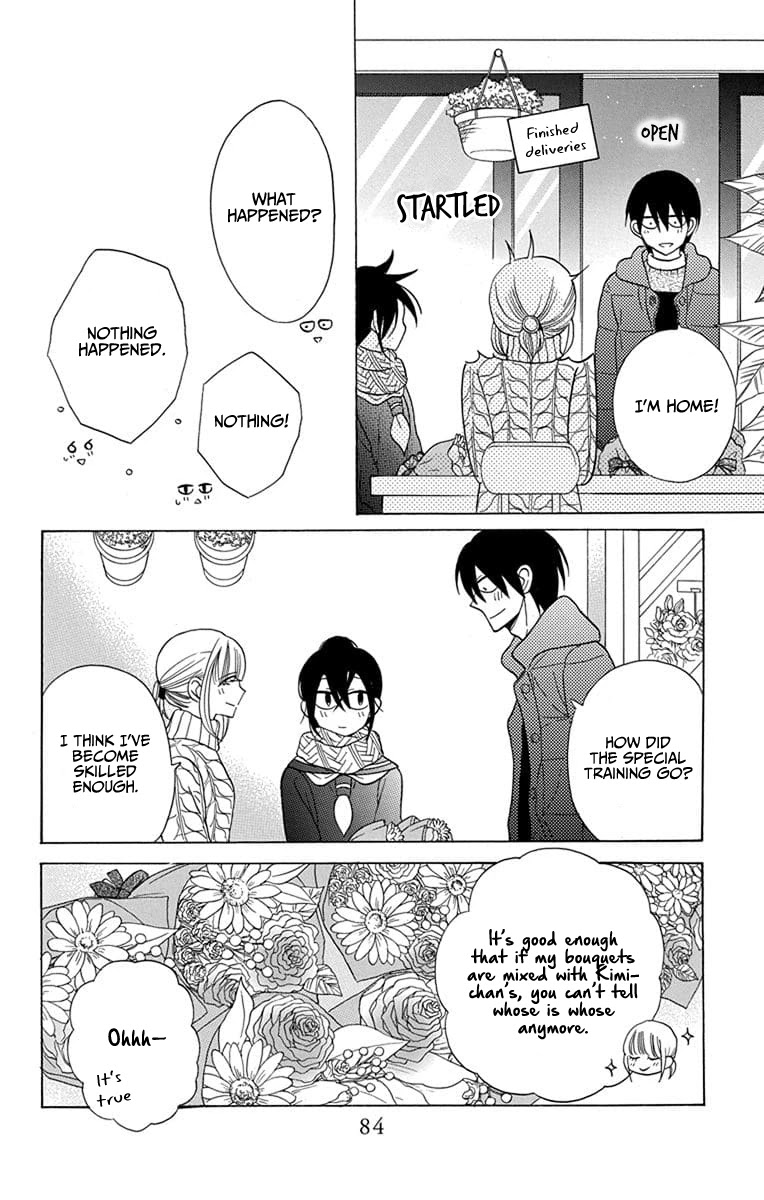 Kawaii Hito (Saitou Ken) - Chapter 23