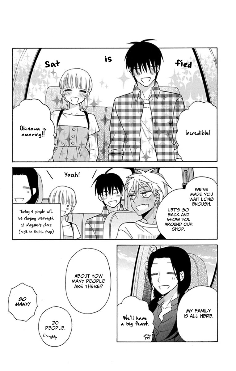 Kawaii Hito (Saitou Ken) - Chapter 28