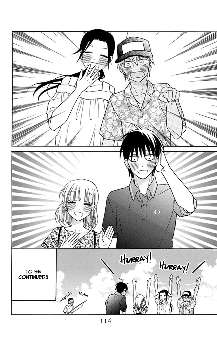 Kawaii Hito (Saitou Ken) - Chapter 28